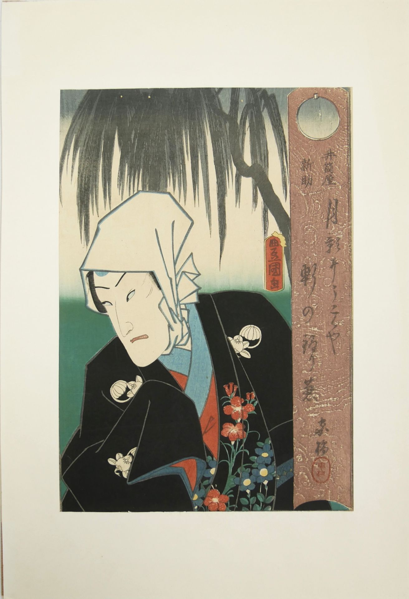 Toyokuni III. Grafik, signiert mit Schriftzeichen. Gesamtmaße: 32 x 49 cm