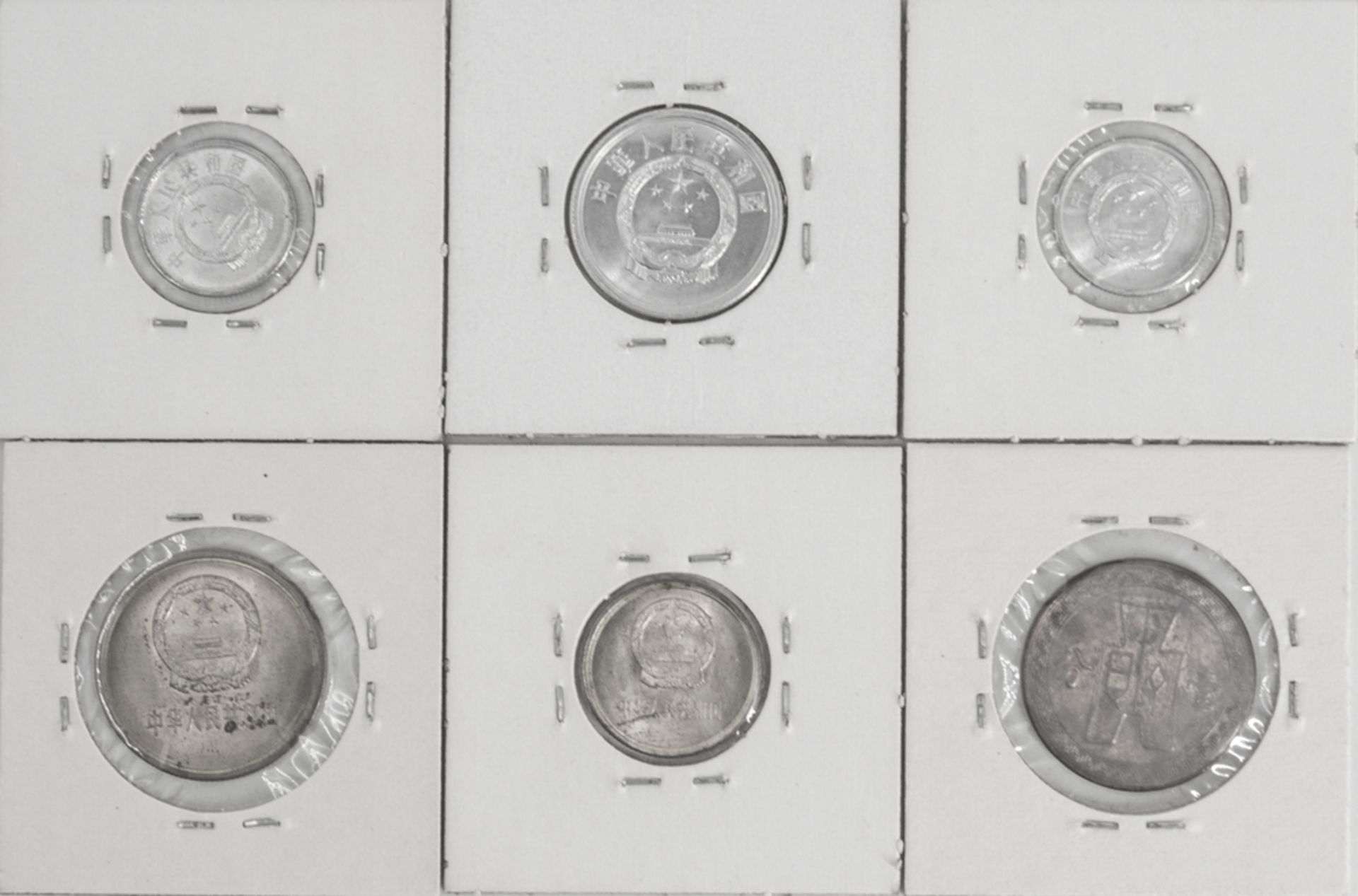 China Republik, Lo Münzen, bestehend aus 1936 1 Fen, 1985 1 Jiao und 5 Jiao, 1977 1 Fen, 1986 5 - Bild 2 aus 2