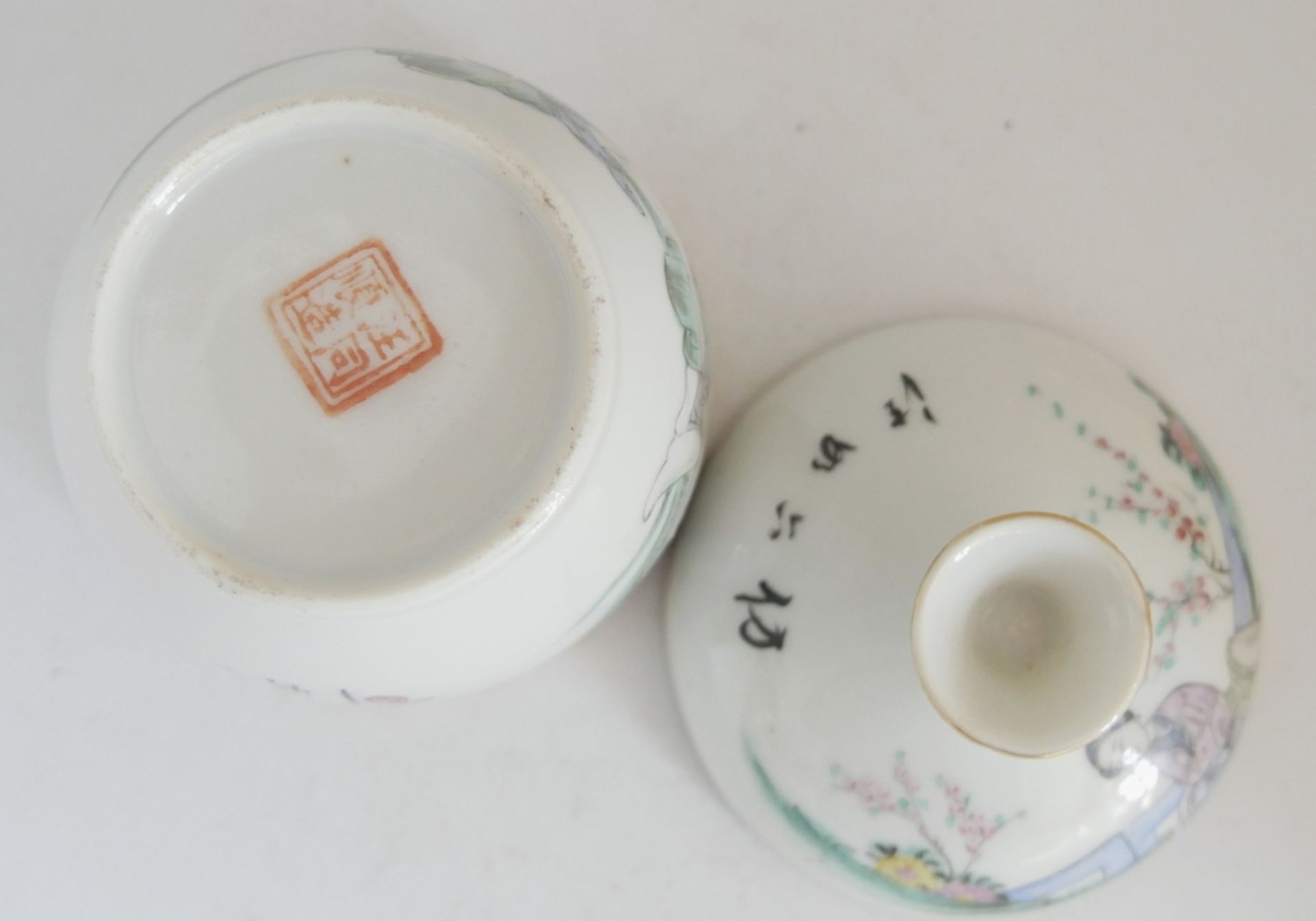 Aus Sammelauflösung! Altes chinesisches Porzellan des 19. Jahrhunderts. Teetasse mit Deckel und - Bild 4 aus 4