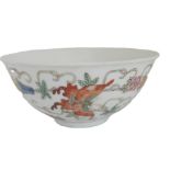 Aus Sammelauflösung! Altes chinesisches Porzellan des 19. Jahrhunderts. Schale, Guangxu 1875 - 1908.