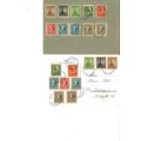 Postkarte & Brief Sowjetische Zone Thüringen