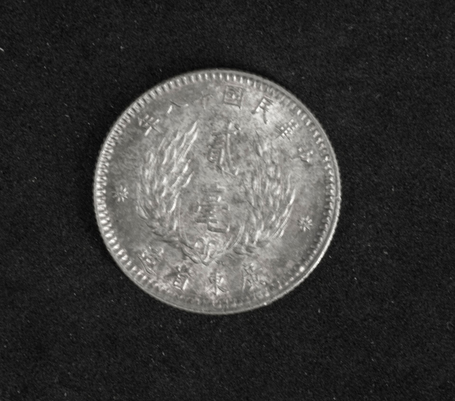 China Republik Kwangtung, 20 Cents. Silber. Erhaltung: ss. - Image 2 of 2