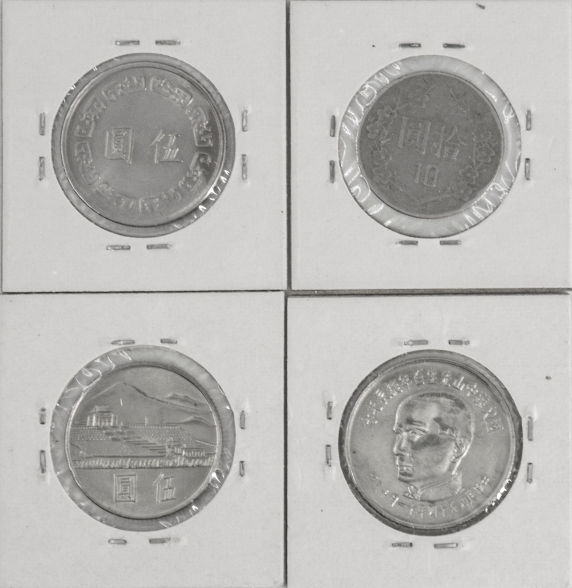 Taiwan 1965/81,Lot Münzen, bestehend aus: 5 Dollar, 1965 5 + 10 New Dollar und 1981 10 New Dollar. - Bild 2 aus 2