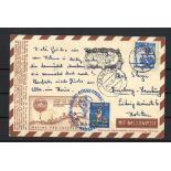 Postkarte Österreich Ballonfahrt 1956, gelaufen