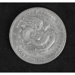 China Provinz Szechuen 1898/1908, 1 Dollar - Silbermünze. Durchmesser: ca. 39 mm. Gewicht: a. 26,7