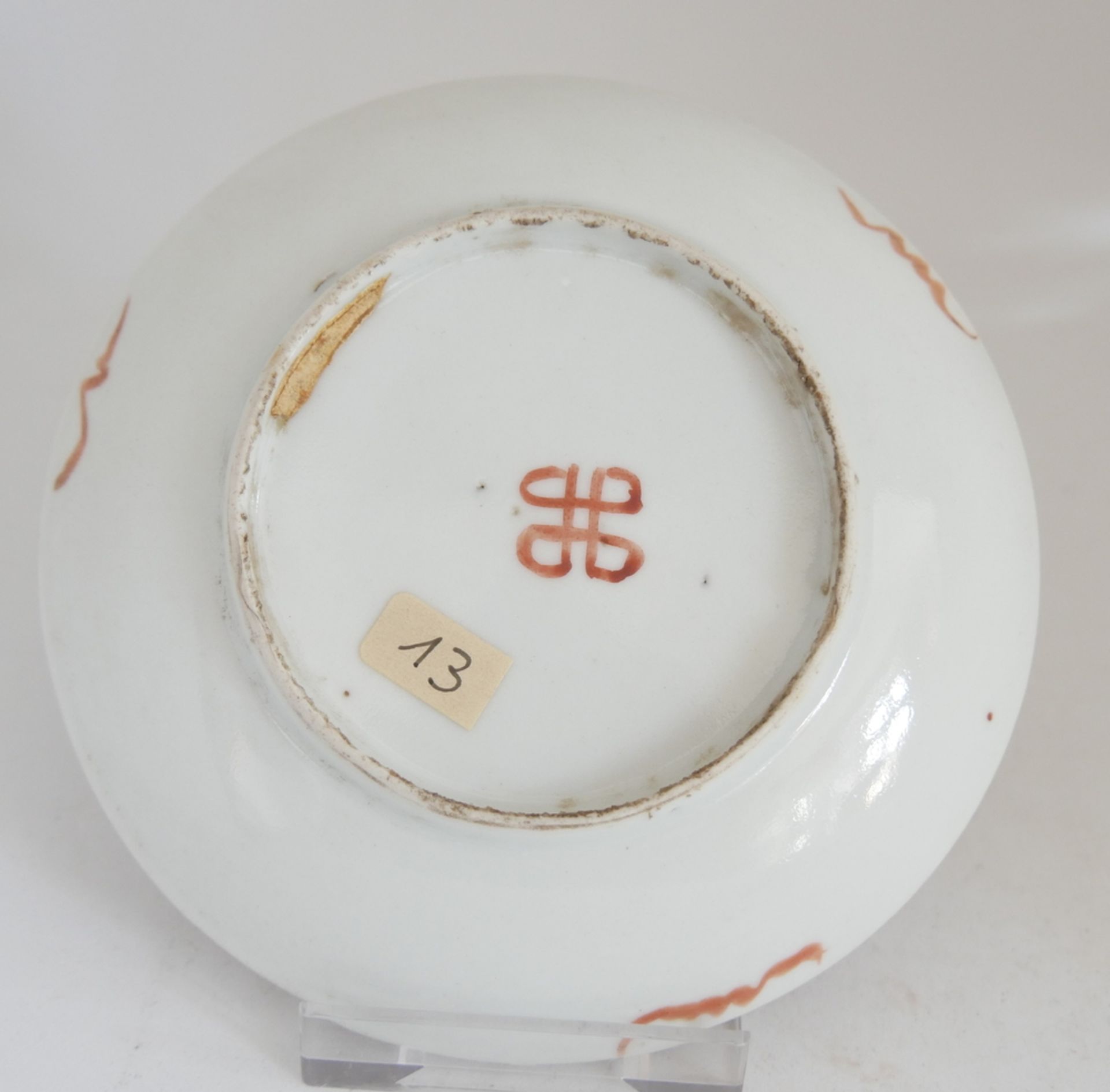 Aus Sammelauflösung! Altes chinesisches Porzellan des 19. Jahrhunderts. Schale mit Emailfarben, - Bild 2 aus 2