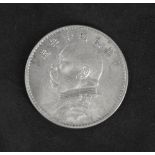 China Republik, 1 Dollar "Shih Kai (Fat Man). Silber. Erhaltung: ss.