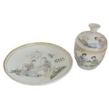 Aus Sammelauflösung! Altes chinesisches Porzellan des 19. Jahrhunderts. Teetasse mit Deckel und