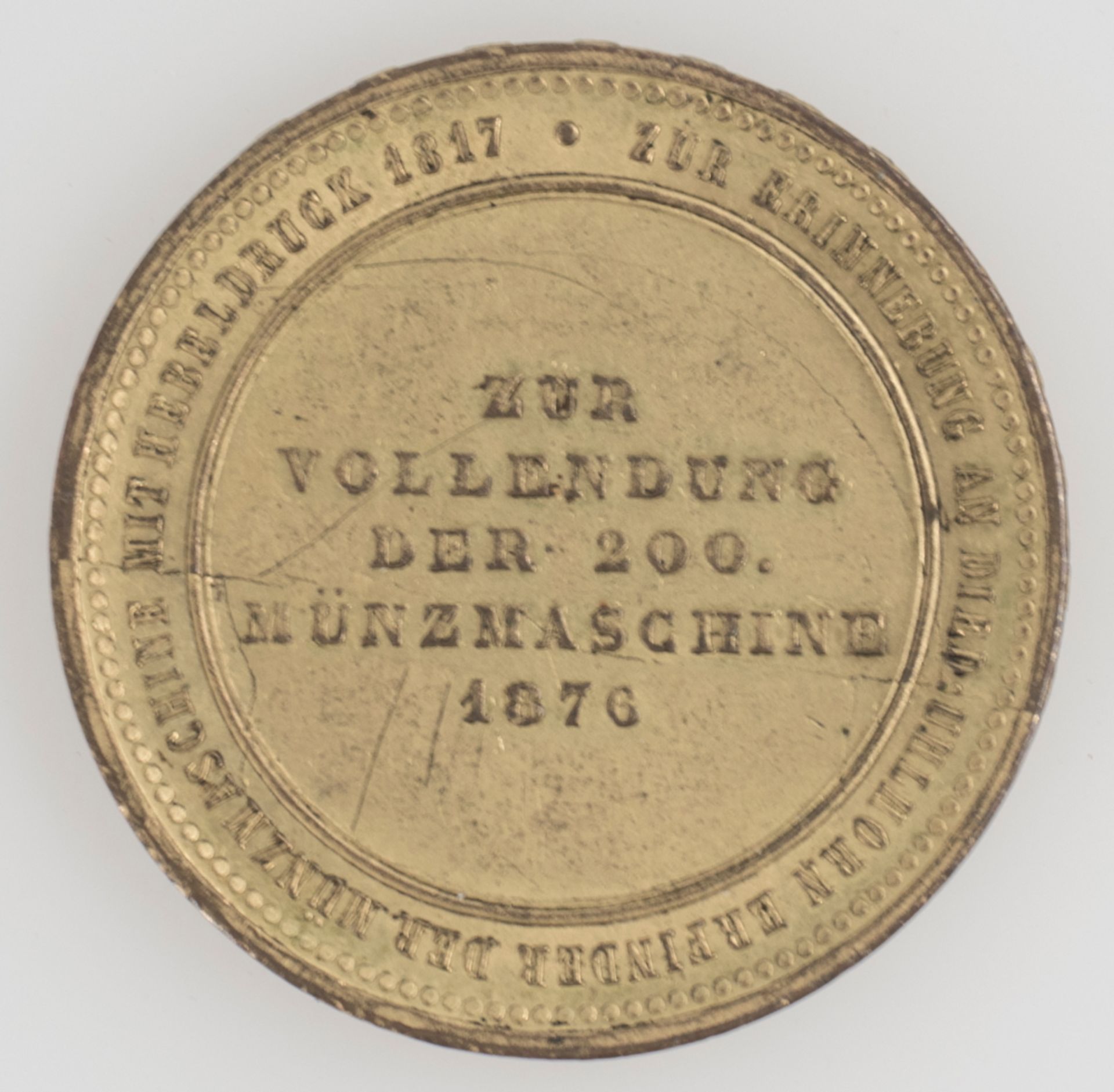 Medaille D. und Heinrich Uhlhorn, zur Vollendung der 200. Münzmaschine 1876. Randschrift: Mit - Image 2 of 2
