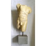 Skulptur Torso männlich, unsigniert. Höhe ca. 38 cm