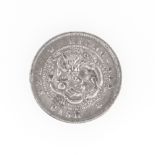 China Empire Kiangnan 1905, 10 Cash. Kupfer. Gewicht: ca. 7,4 g. Durchmesser: ca. 28 mm.