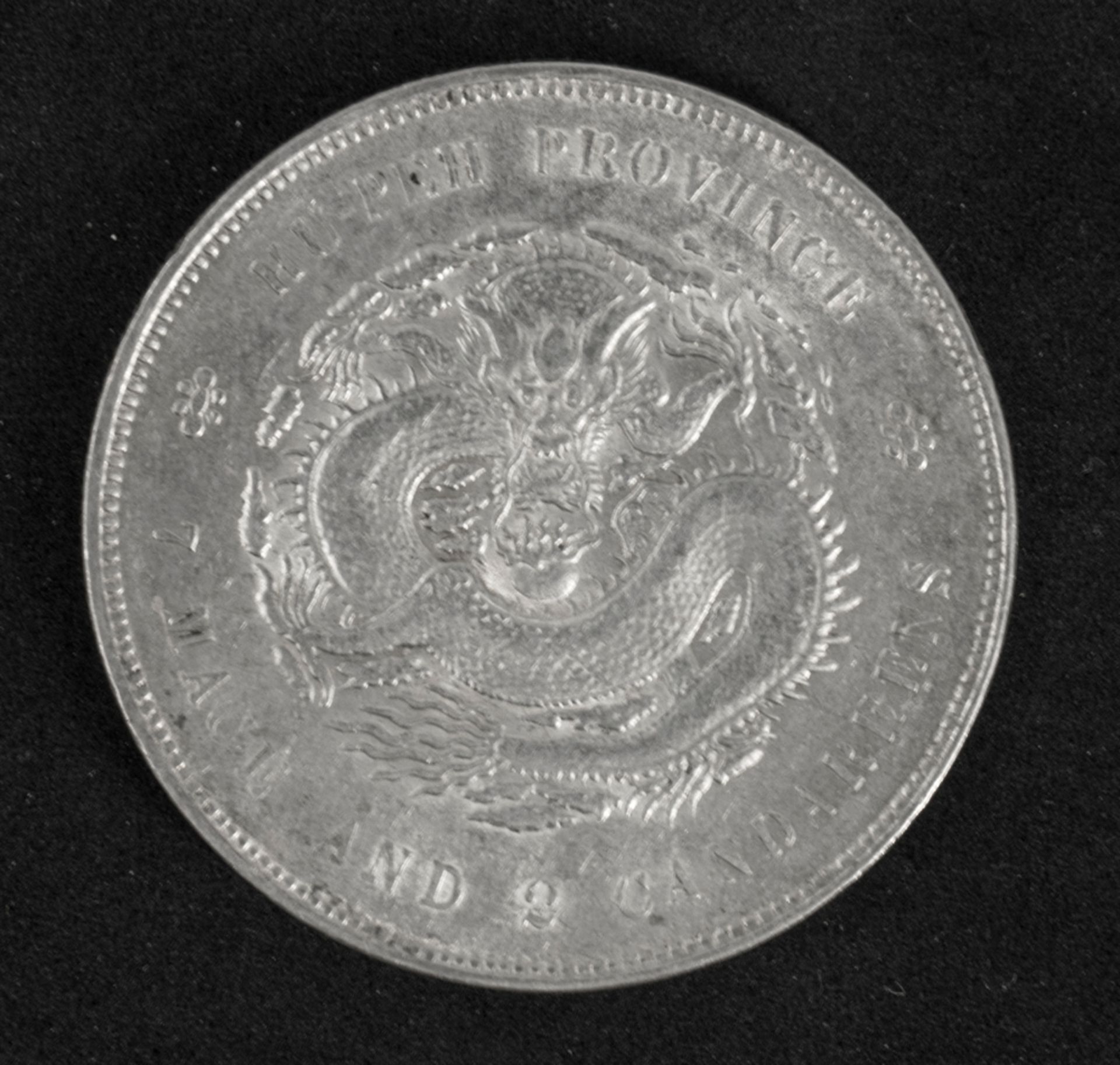 China Empire Hu Peh Province 1895 - 1907, 1 Dollar. Silber. Gewicht: ca. 26,4 g. Durchmesser: ca. 39