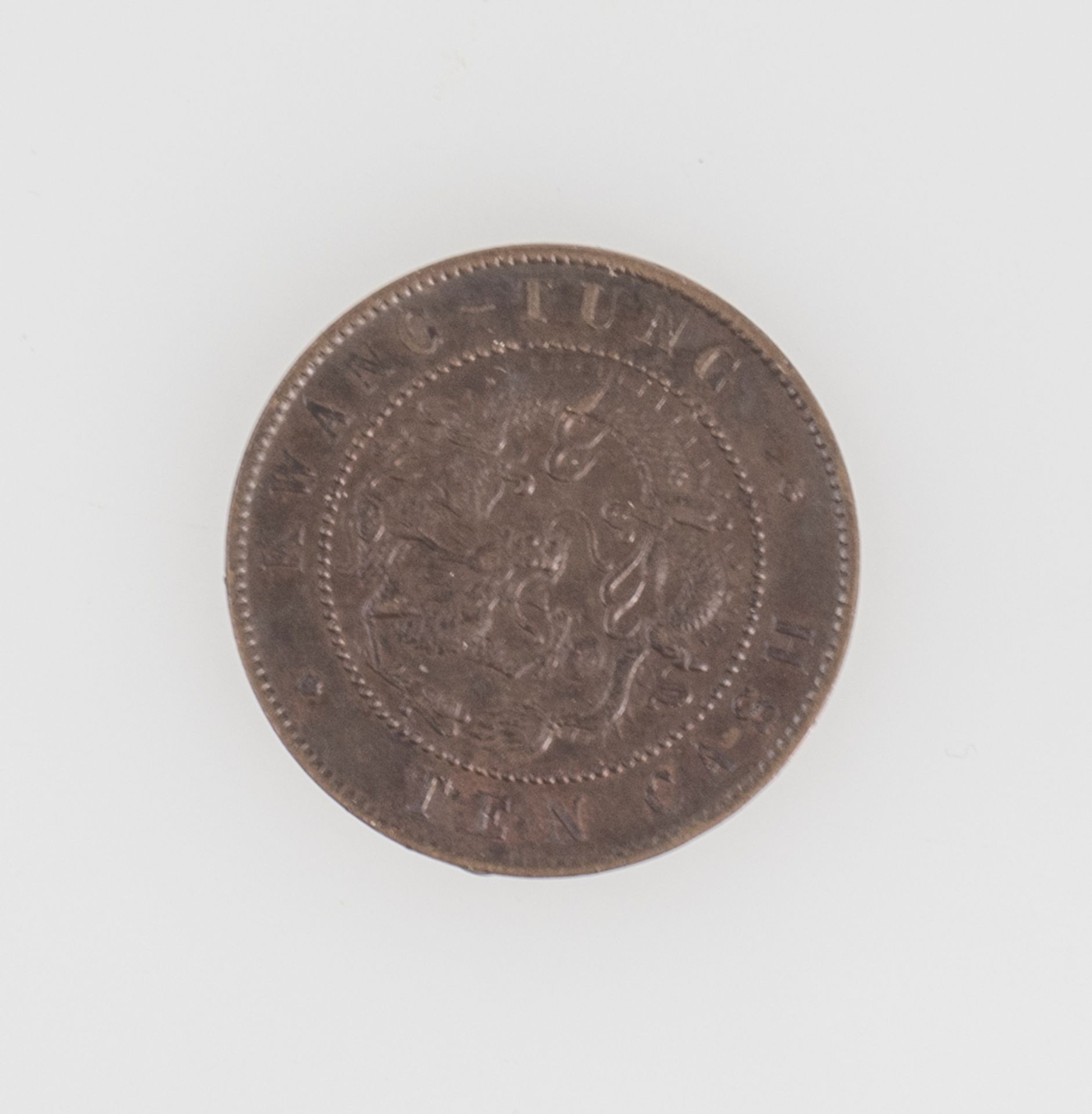 China Kwangtung, 10 Cash. Gewicht: ca. 7,6 g, Durchmesser ca. 22 mm. Erhaltung: ss.