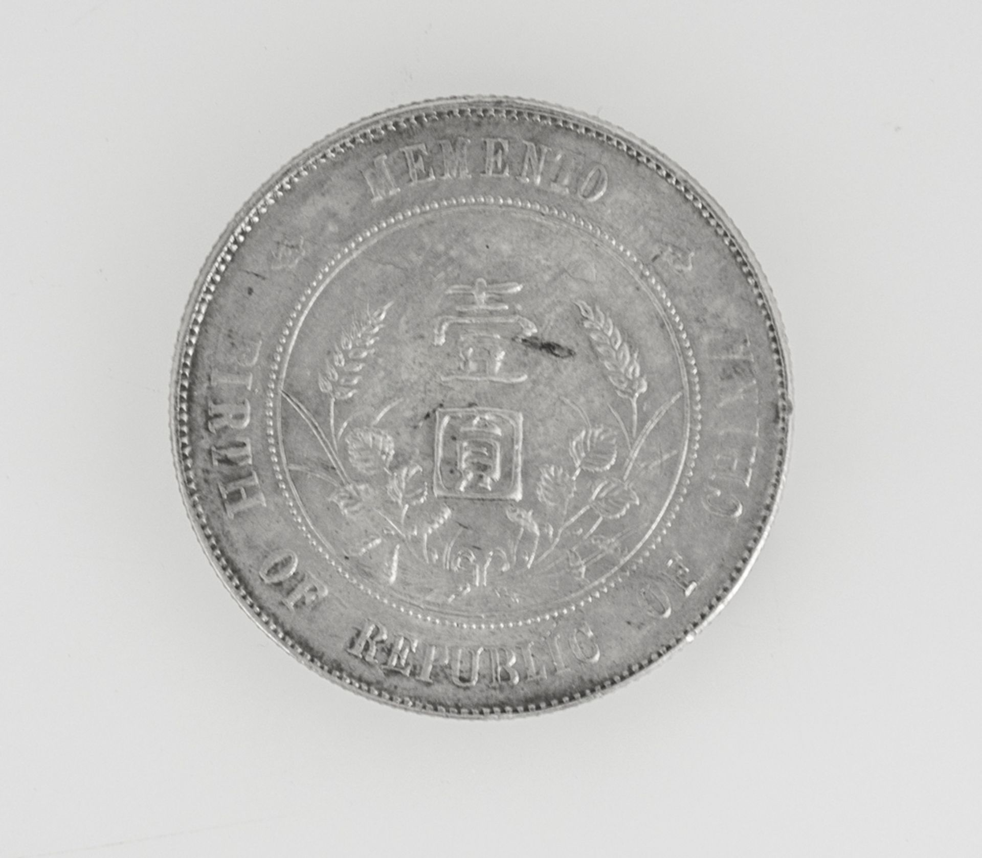 China Republik, 1 Dollar "Dr. Sun Yat Sen". Silber. Erhaltung: ss. - Bild 2 aus 2