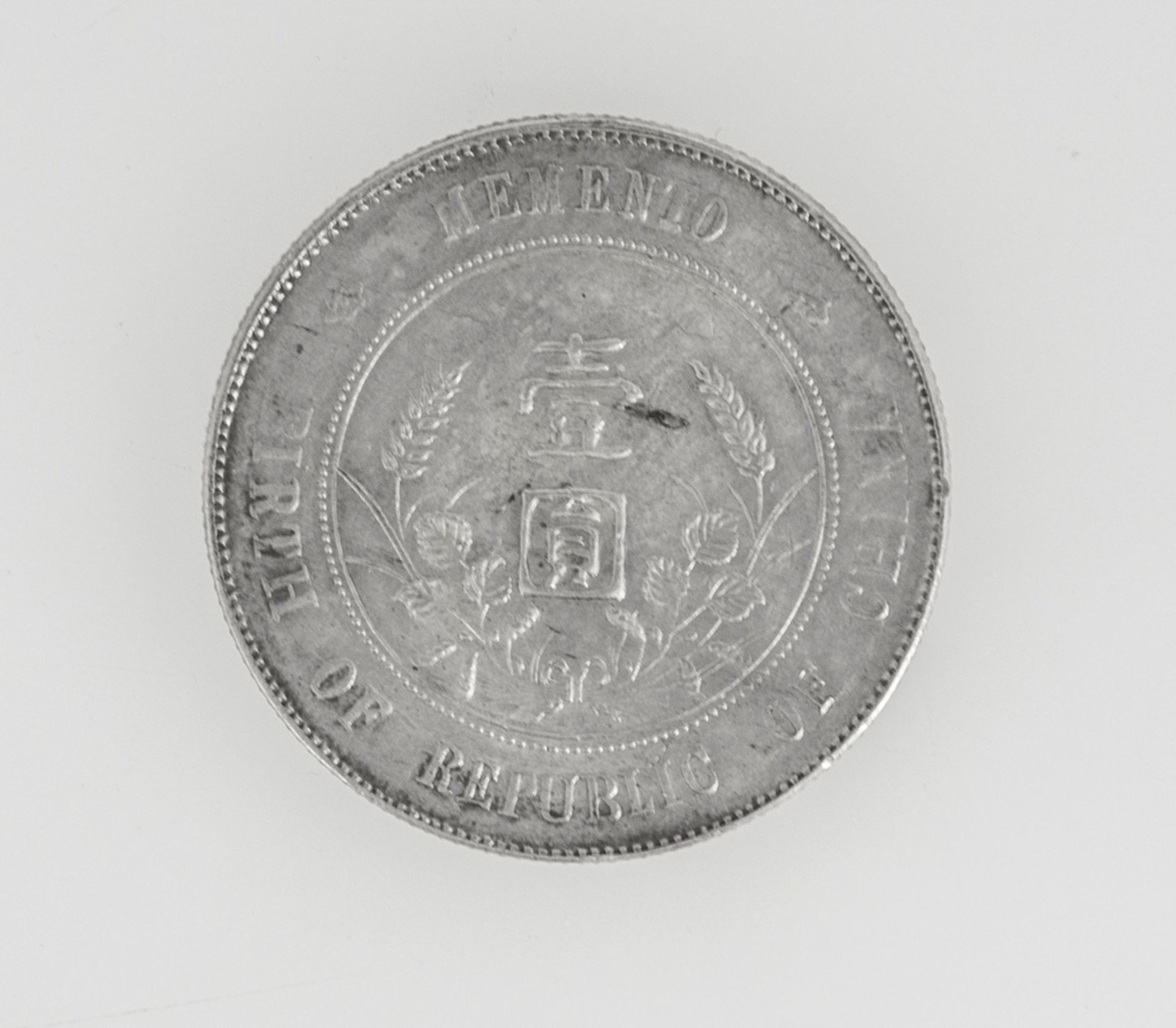 China Republik, 1 Dollar "Dr. Sun Yat Sen". Silber. Erhaltung: ss. - Image 2 of 2