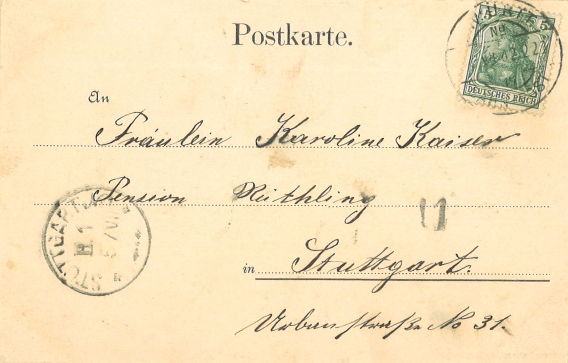 Postkarte "Gruss aus Hechingen", gelaufen - Image 2 of 2