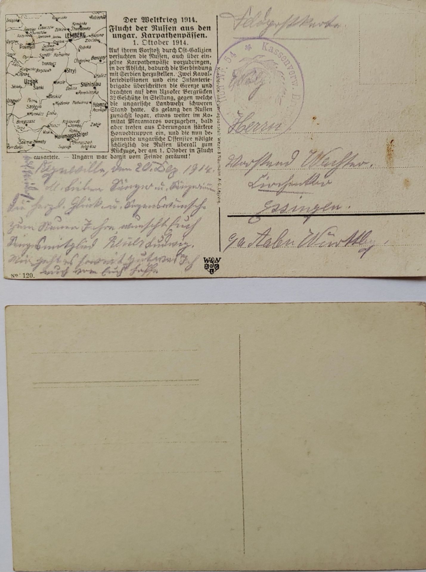 2 Postkarten 1. Weltkrieg dabei eine Privat Fotokarte "abgeschossenes deutsches Flugzeug", 1x - Image 2 of 2