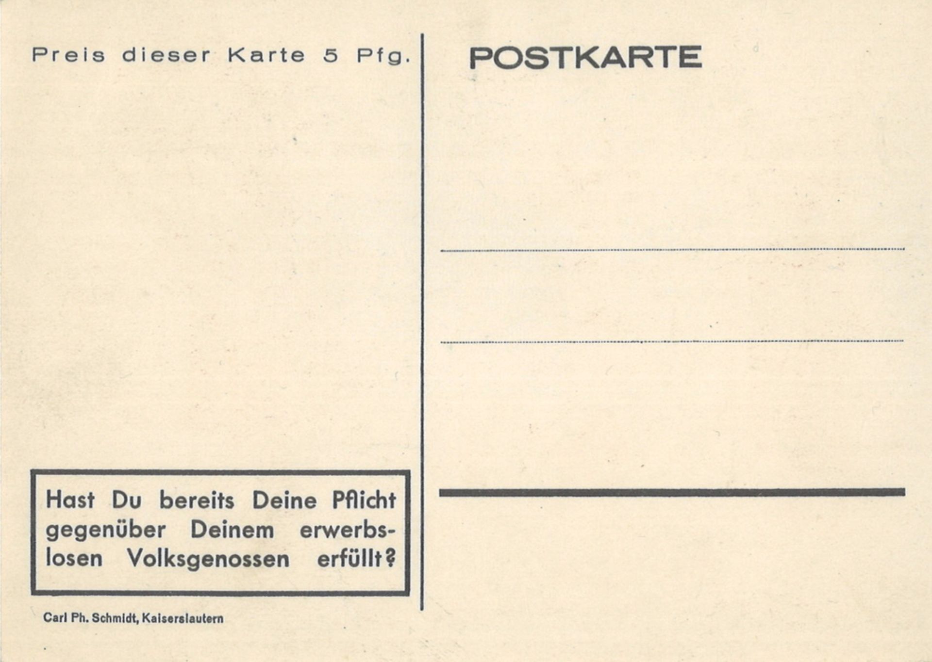 Propagandakarte "Wir gewinnen die Arbeitsschlacht" 1933/34, ungebraucht, guter Zustand. - Image 2 of 2