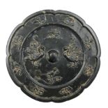 Bronzespiegel China, wohl frühe Tang-Dynastie. Dekor mit Gänse, Vögel und Blumen. Durchmesser ca. 12