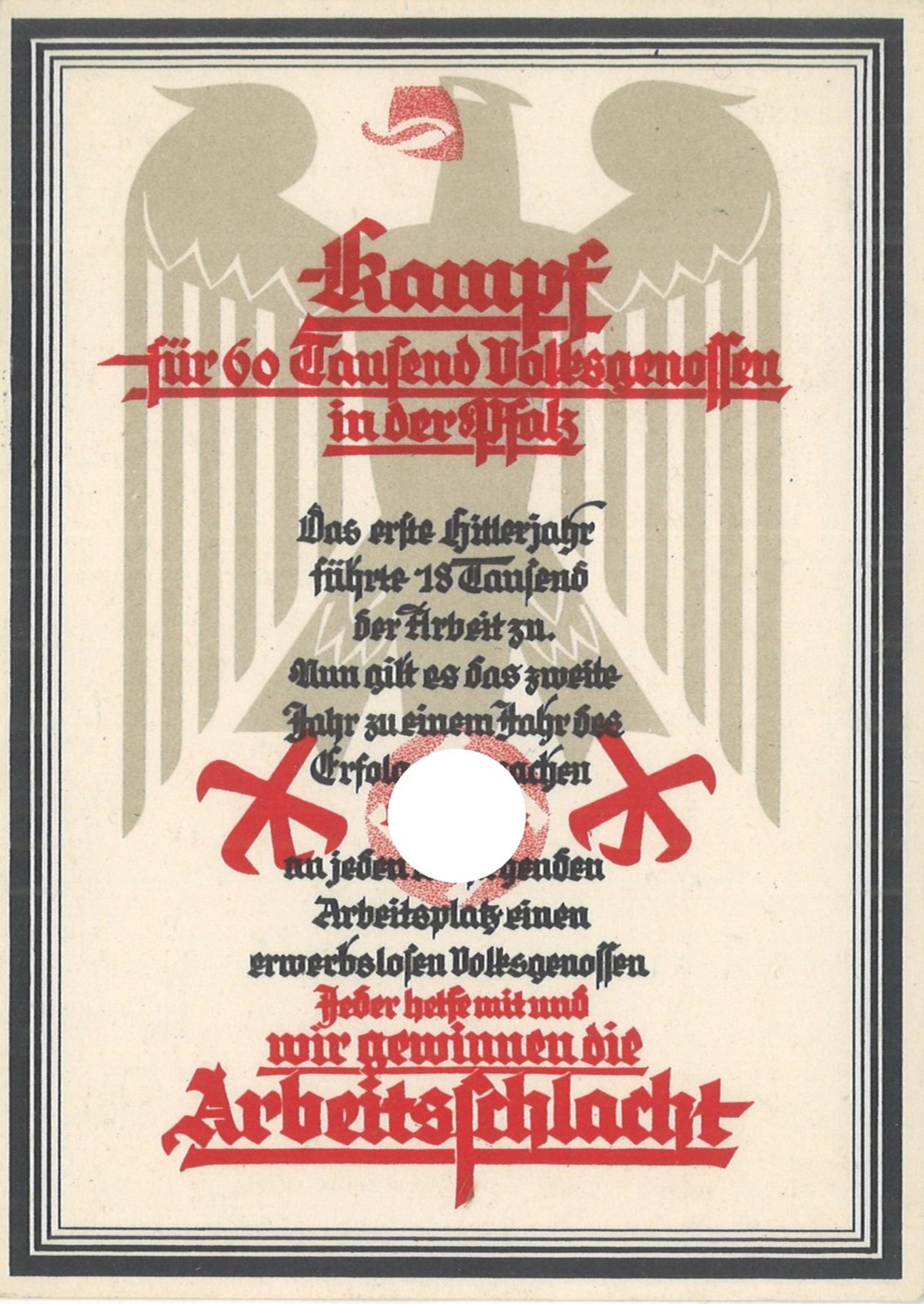 Propagandakarte "Wir gewinnen die Arbeitsschlacht" 1933/34, ungebraucht, guter Zustand.