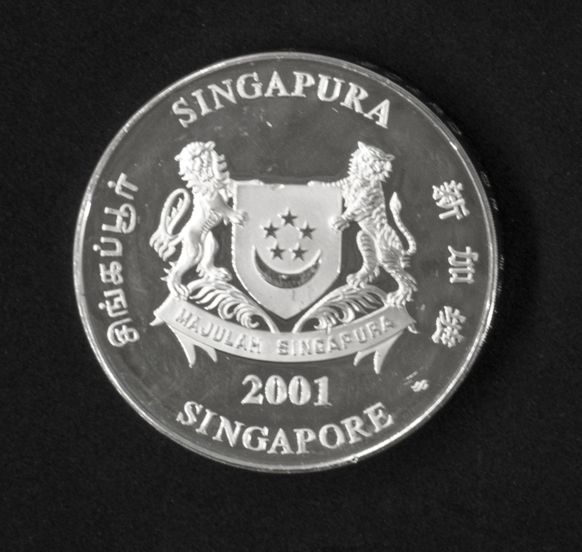 Singapur 2001, 10 Dollar - Silbermünze "Jahr der Schlange". Silber 999. KM 180. Erhaltung: PP. - Image 2 of 2