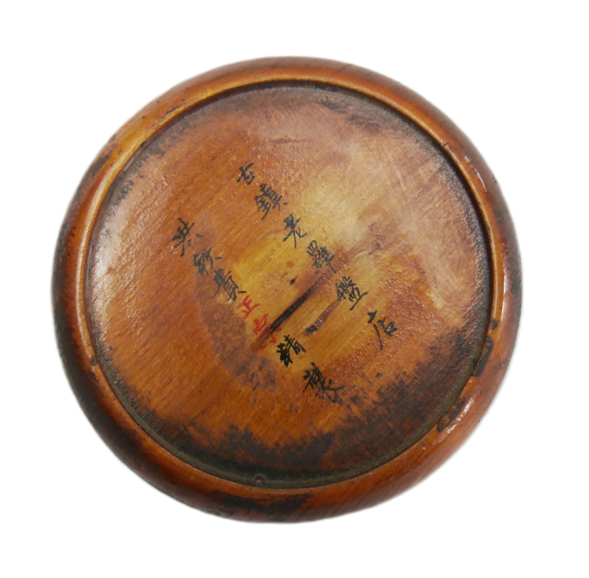 antiker chinesischer "Luo Pan" Feng Shui Kompass, bemaltes Holz mit chinesischen Schriftzeichen. - Bild 3 aus 4