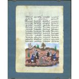 Persische Illustration, wohl aus dem Buch Shahnameh - Buch der Könige von Abul-Qasim Mansur