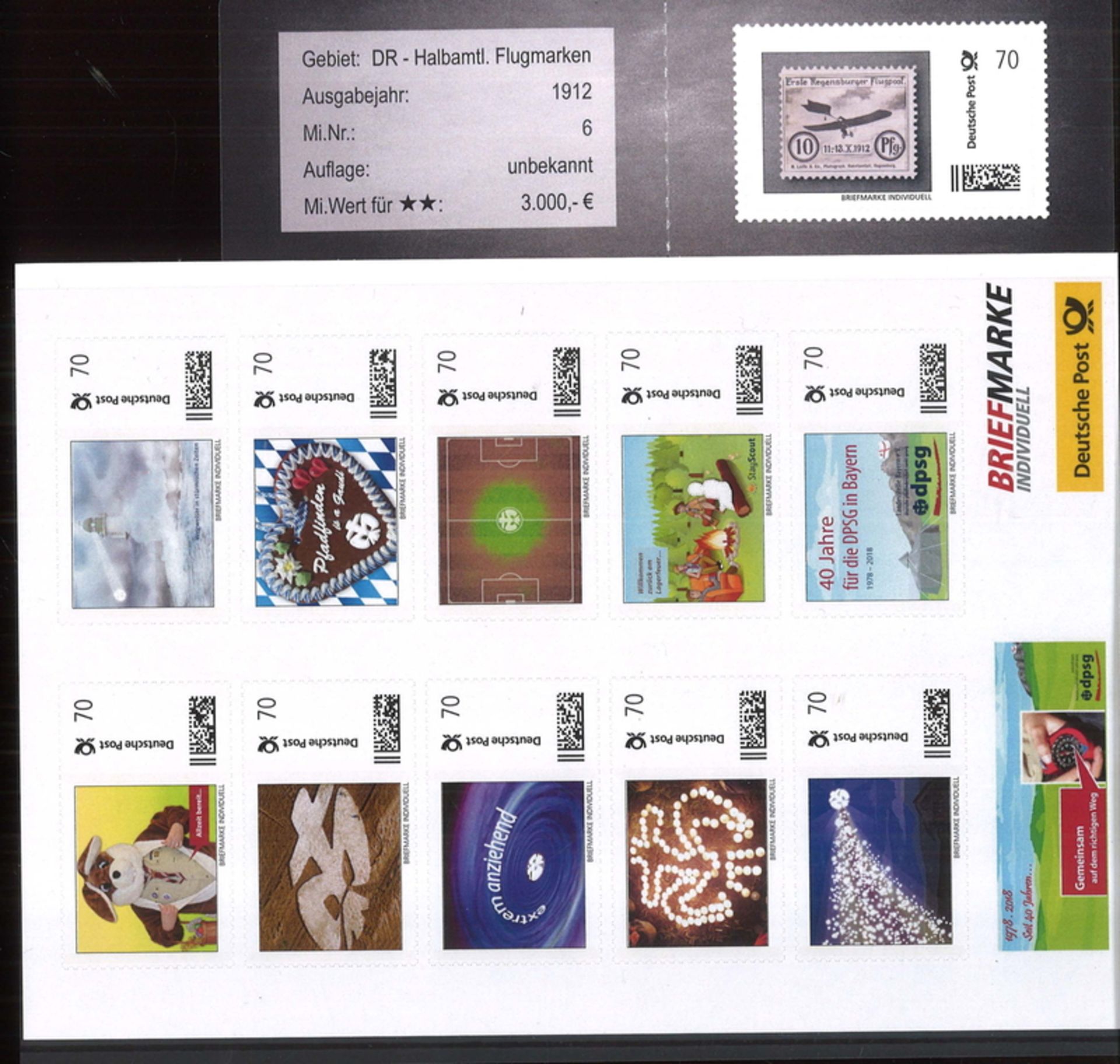 BRD Briefmarken Individuell, postfrisch