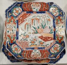 Two graduated Japanese Imari octagonal plates, late 19th century.