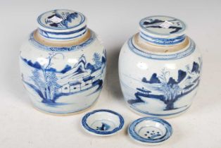 Two Chinese blue and white porcelain jars and covers, Qing Dynasty, approximately 17cm high,