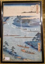 Utagawa Hiroshige (1797-1858) A woodblock print from the series 'Meisho Edo Hyakkei' 34.5cm x