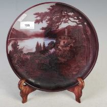 A Muller Freres, Luneville cameo glass dish, decorated with lakeside village and figures, bearing