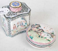 A Chinese Canton enamel tea caddy and cover, Qing Dynasty, decorated with four rectangular panels