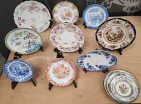 A collection of Victorian and later transfer printed wares to include a Masons Mandalay pattern dish