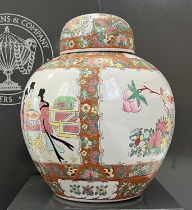 A 20th century Chinese ginger jar and cover, decorated with mixed flowers and four pictorial