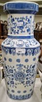A 20th century Chinese blue and white vase decorated with stylised flowers, 47cm high.