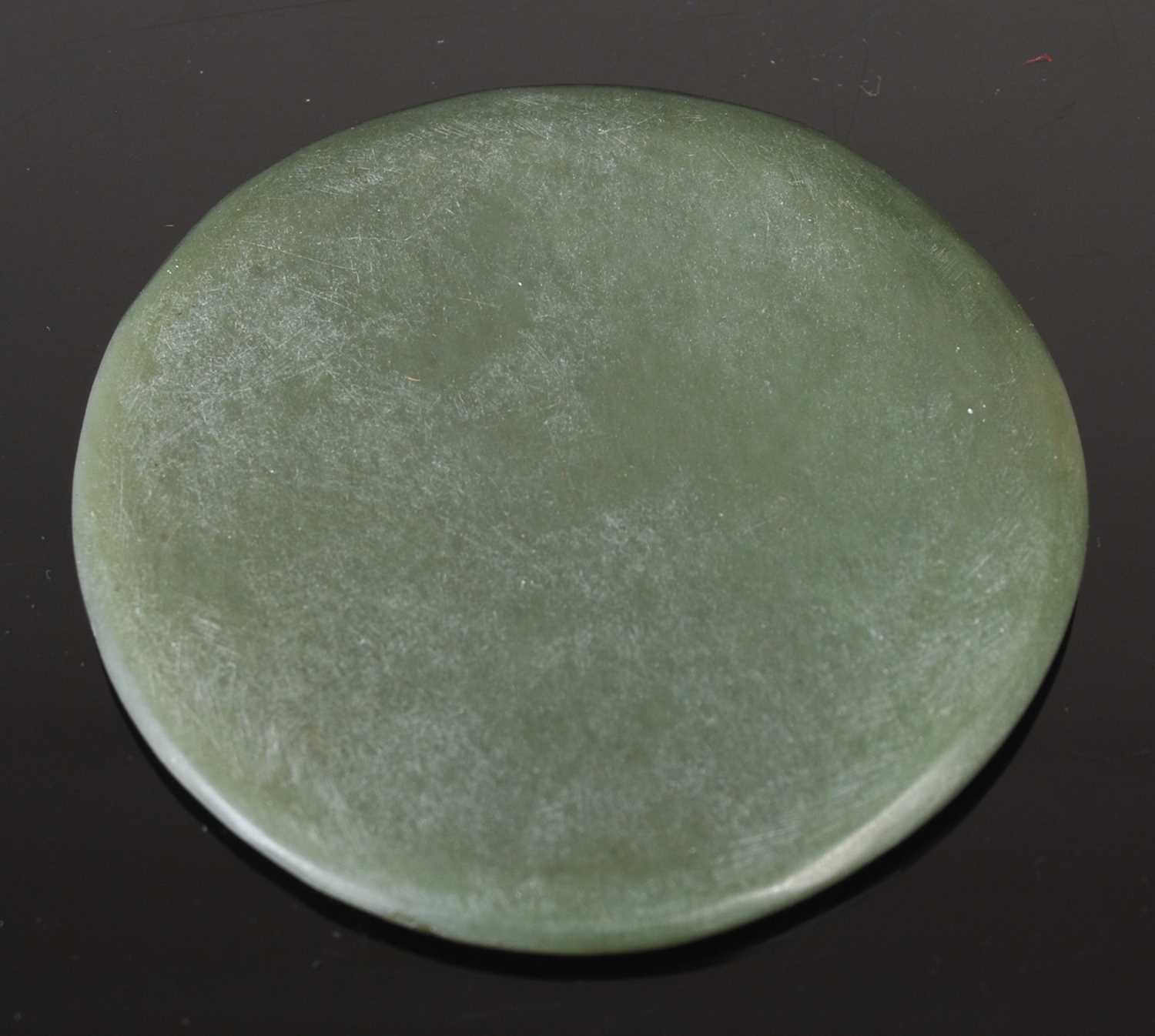 A Chinese pale celadon jade panel, carved and pierced in the form of a vase with dragon handles, the - Image 4 of 5