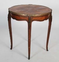 A late 19th / early 20th century French kingwood and gilt metal mounted occasional table, the