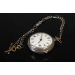 A silver pair cased pocket watch, John Ivison, Carlisle, 3227, with Roman numeral dial, watch case