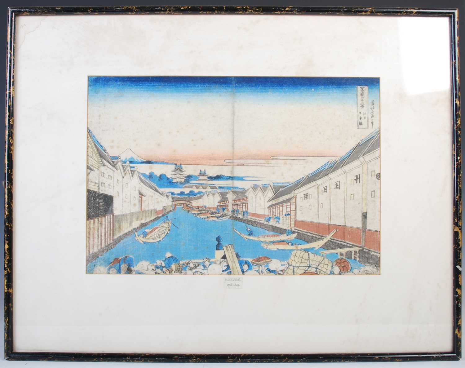 Hokusai, a wood block print, Nihonbashi Bridge in Edo, from the series "Thirty-six views of Mount - Image 2 of 6