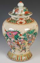 A Chinese porcelain famille rose crackle glazed Warrior jar and cover, late Qing Dynasty,