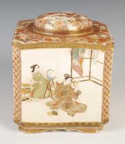 A Japanese satsuma pottery square-shaped koro and cover, Meiji Period, decorated with four square-