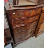 A reproduction mahogany serpentine front chest of five drawers, 70.5cm wide x 106cm high.