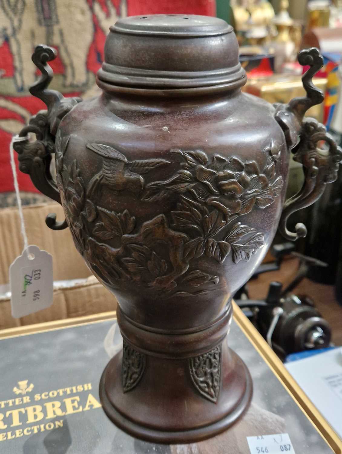 A Japanese bronze twin handled urn & cover decorated with birds and foliage, 24cm high; together - Image 3 of 3