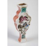 A miniature Chinese porcelain vase, decorated with horses in pink, blue and green enamel, 5.5cm