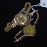 Two vintage ladies 9ct gold cased wristwatches, one with yellow metal expandable strap, the other