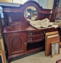 An Edwardian mahogany mirror-back sideboard, 182.5cm wide x 177cm high.