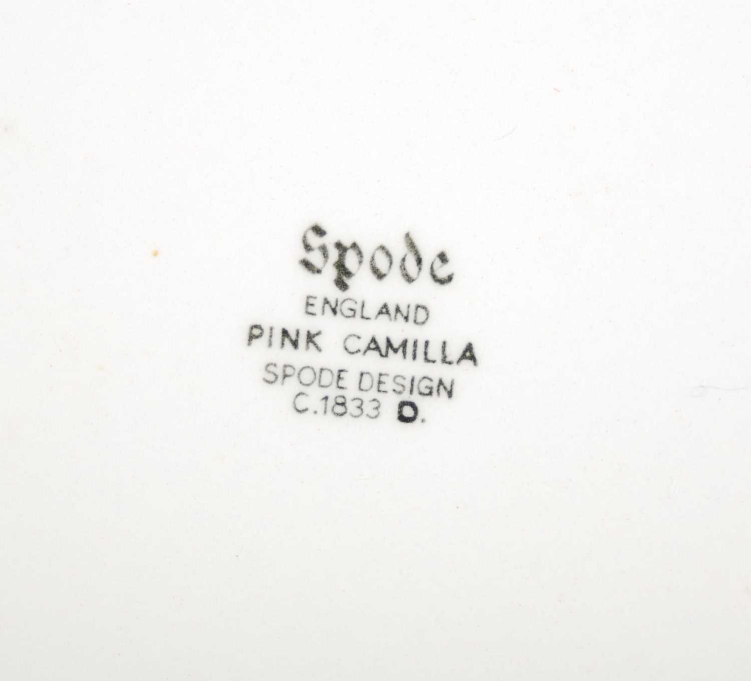 A Spode Camilla pattern part dinner set, printed marks. - Image 5 of 5