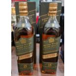 Two bottles of Johnnie Walker Green label Pure Malt scotch whisky 15 year old, each with