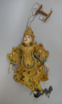 Vintage Oriental marionette wooden string puppet